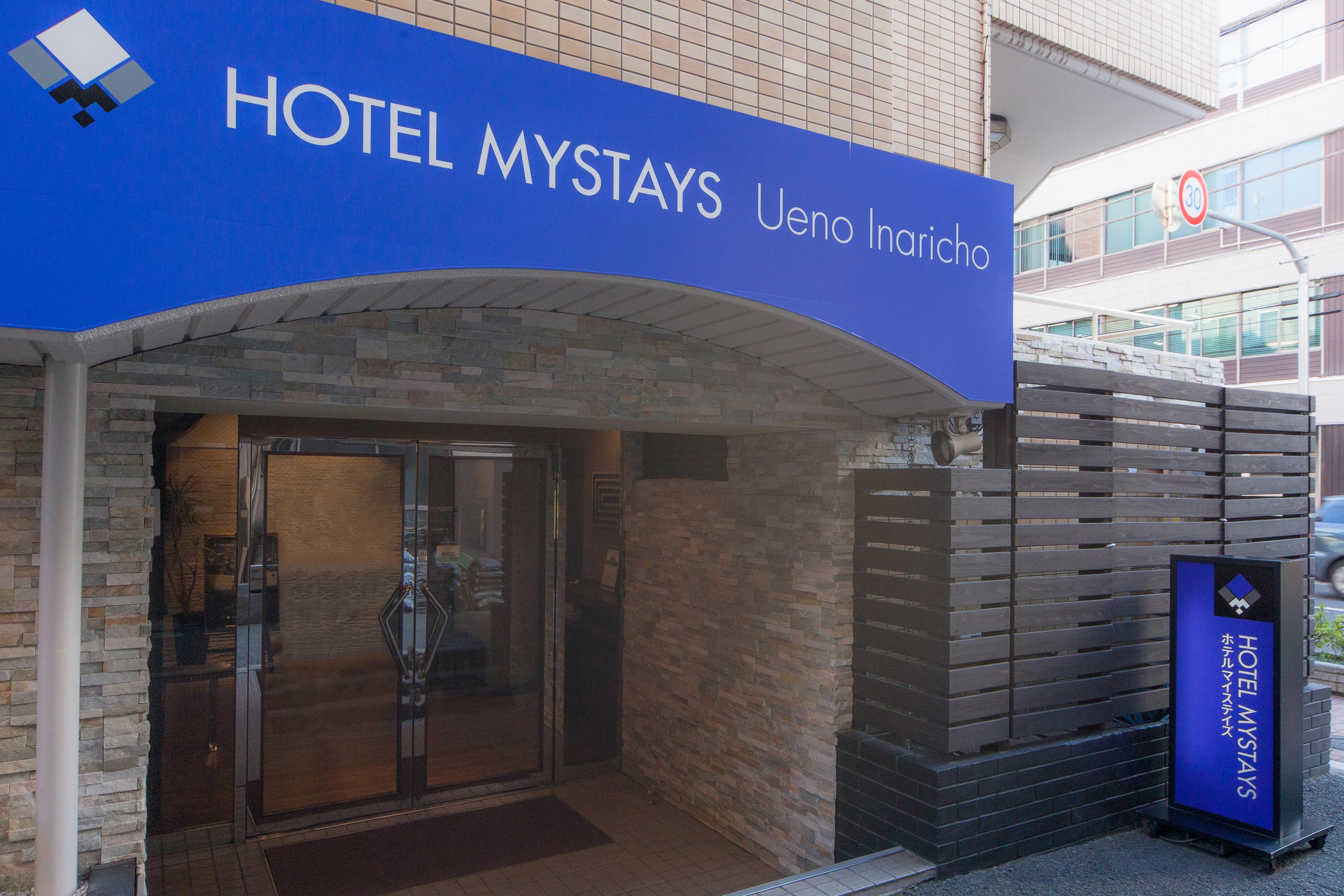 Hotel Mystays Ueno Inaricho Tokyo Exterior photo